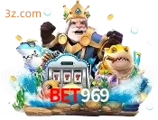 fishery bet969